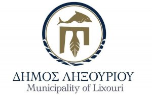Δύο καινούριες γεννήτριες κλειστού τύπου παρέλαβε ο Δήμος Ληξουρίου (εικόνες)