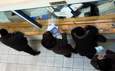 Το δίλημμα των παντρεμένων: Φορολογική δήλωση μαζί ή χώρια;