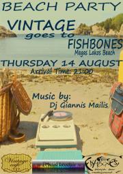 Beach Party του Vintage Cafe @ Fishbones