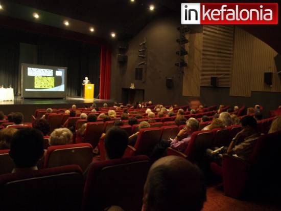 Ευχαριστίες από την Καρδιολογική Εταιρία