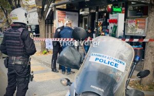 Θεσσαλονίκη: Συνελήφθη ο ληστής που σκότωσε τον 44χρονο στο ψιλικατζίδικο