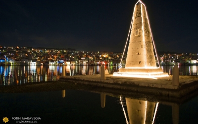 Εικονα: Φωτεινή Μαραβέγια