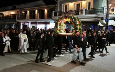 Η περιφορά του Επιταφίου στη Σάμη