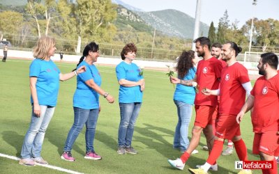 Ερχεται ο Φιλανθρωπικός αγώνας ποδοσφαίρου Εθελοντές Αιμοδότες Π.Σ. Φωκάτων - Μικτή Κεφαλονιάς