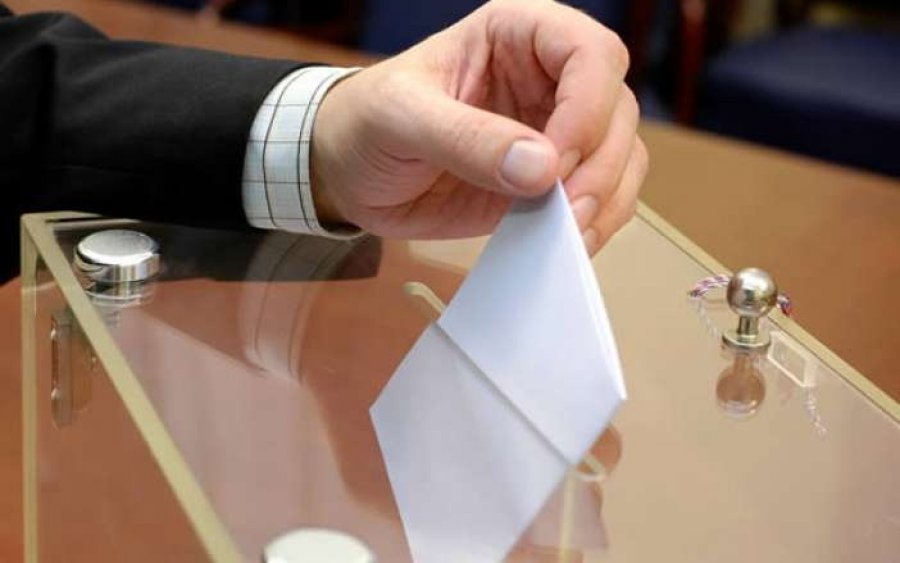 ΑΔΕΔΥ: Προκήρυξη εκλογών για την ανάδειξη νέου διοικητικού συμβουλίου