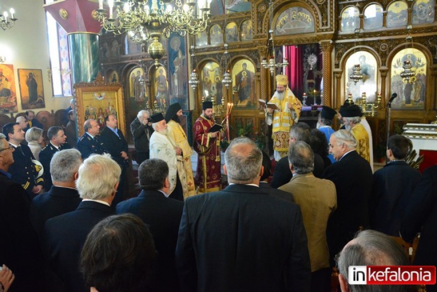 Η δοξολογία για το νέο έτος στην Μητρόπολη Κεφαλληνίας (εικόνες + video)