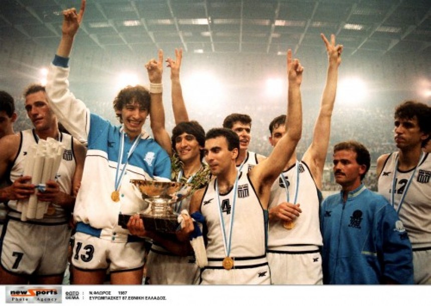 Ευρωμπάσκετ '87: Η ημέρα που άλλαξε τον ελληνικό αθλητισμό (εικόνες + video)