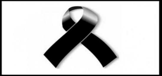 Συλλυπητήρια ανακοίνωση ΣΥΡΙΖΑ στην οικογένεια του Φώτη Παπαδάτου