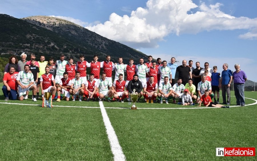 ΑΟ Διλινάτα: Η ''Φλουμινένσε'' της Κεφαλονιάς