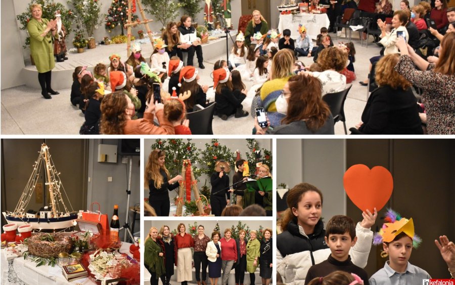 “Αγάπη, Αγάπη και... Αγάπη»! Όμορφη Χριστουγεννιάτικη εκδήλωση από το Λύκειο Ελληνίδων Παράρτημα Αργοστολίου! (εικόνες)