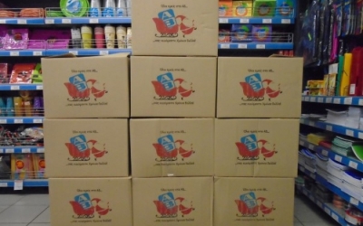 Τα ΑΒ Κεφαλονιάς προσφέρουν σε 25 άπορες οικογένειες το γιορτινό τους τραπέζι!