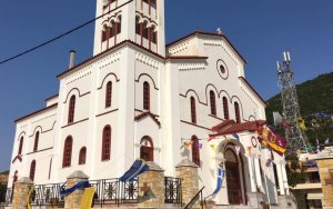 Πρόγραμμα Εορτασμού Παναγίας Λουτριώτισσας στη Σάμη