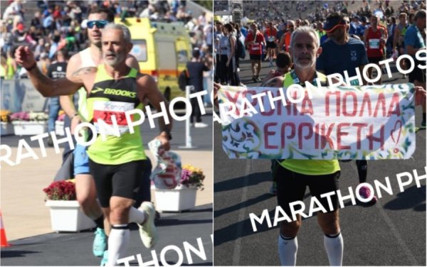 Ο Αντιδήμαρχος Καθαριότητας του Δήμου Ληξουρίου, Χρήστος Βολτέρας συμμετείχε στον Μαραθώνιο της Αθήνας (εικόνες)