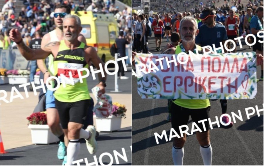 Ο Αντιδήμαρχος Καθαριότητας του Δήμου Ληξουρίου, Χρήστος Βολτέρας συμμετείχε στον Μαραθώνιο της Αθήνας (εικόνες)