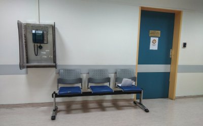 Σε ισχύ τα ηλεκτρονικά ραντεβού με γιατρούς του ΕΣΥ και στα νοσοκομεία