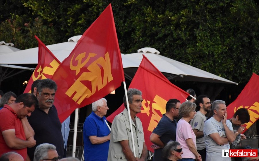 Χριστόφορος Παπανικολάτος: &#039;&#039;Γιατί ΚΚΕ...&#039;&#039;