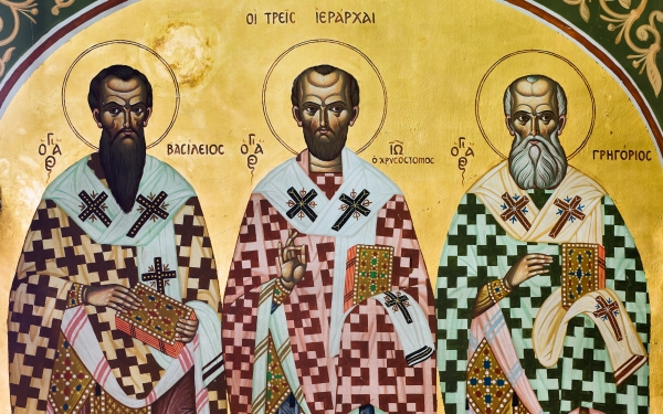 Επιστημονική Εσπερίδα για τους Τρεις Ιεράρχες