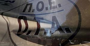 ΠΟΕ-ΟΤΑ: Στοχοποιεί 60 δημάρχους «που σφίγγουν το χέρι των Γερμανών κατακτητών»