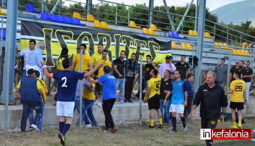 Πάλεψε η Εικοσιμία, αλλά... Ήττα με 3-2 από την Αχαϊκη - Ένταση και επεισόδια μεταξύ των φιλάθλων (εικόνες)