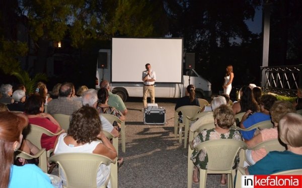 Αργοστόλι - Κήπος Νάπιερ: Ένα μοναδικό αφιέρωμα στους καταστροφικούς σεισμούς του 1953 από το ''Ριφόρτσο''