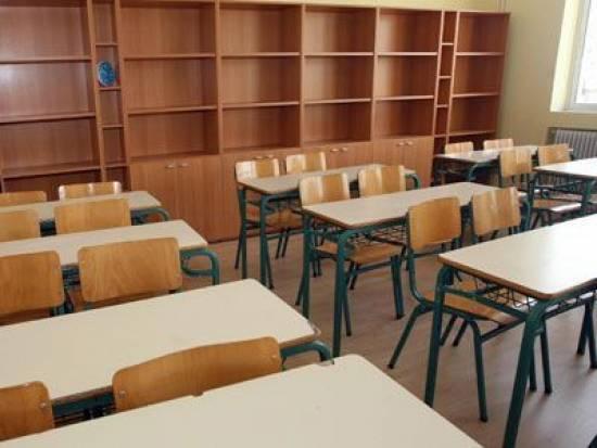Δημοτική Επιτροπή Παιδείας Κεφαλονιάς: ΌΧΙ στις καταργήσεις - συγχωνεύσεις σχολειων