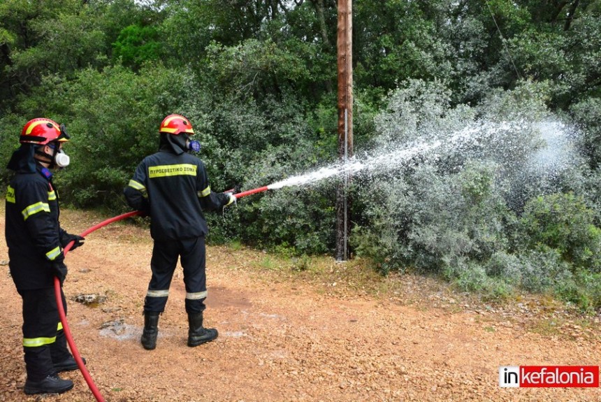 Έδειξαν ετοιμότητα και συντονισμό - Επιτυχημένη η άσκηση "Δια Πυρός 2016" στην Κεφαλονιά (εικόνες + video)