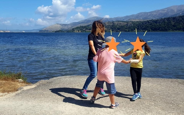 Καλοκαιρινή γιορτή από το Ειδικό Νηπιαγωγείο και Δημοτικό Σχολείο Περατάτων