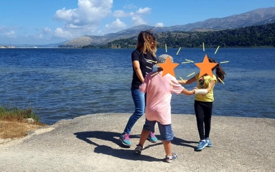 Καλοκαιρινή γιορτή από το Ειδικό Νηπιαγωγείο και Δημοτικό Σχολείο Περατάτων
