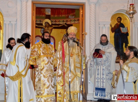 Η ανακοίνωση του Μητροπολίτη κ. Δημητρίου σχετικά με την πλατεία της Ρακατζούλας & την προτομή του μακαριστού Γερασίμου Φωκά