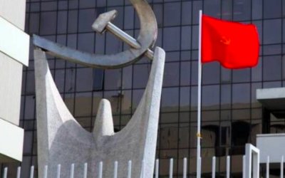 Ερώτηση Βουλευτών ΚΚΕ σε Υπ. Εργασίας, για άμεση πρόσληψη μόνιμου προσωπικού στο Δημοτικό Γηροκομείο Αργοστολίου