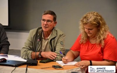Ο Δήμος Αργοστολίου υλοποίησε την άσκηση Πολιτικής Προστασίας “Δάρδανος – Βορέας 2025”