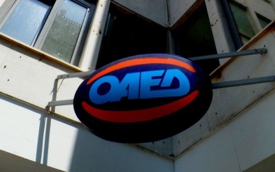 ΟΑΕΔ: Πρόγραμμα επιχορήγησης επιχειρήσεων για 15.000 θέσεις απασχόλησης