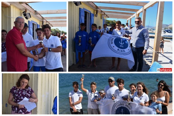 ΝΟΚΙ: Με επιτυχία ολοκληρώθηκε ο "2ος Open Διασυλλογικός Ιστιοπλοϊκός Αγώνας" στο Αργοστόλι (εικόνες)