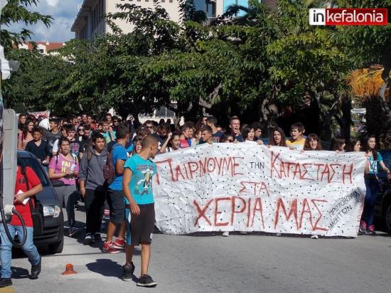 Στον αντιπεριφερειάρχη για το νέο σχολείο το 15μελές του 2ου Λύκειο Αργοστολίου