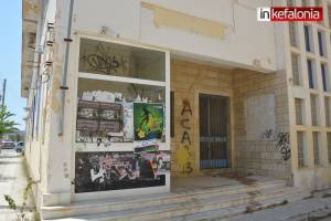 Ένα «ερείπιο» στην καρδιά του λιμανιού - Θα γίνει κάτι;