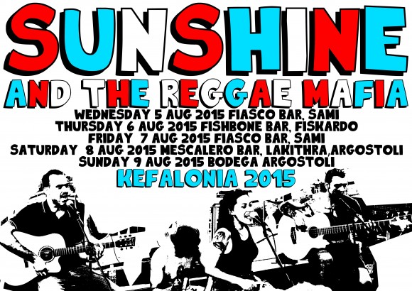 Η μπάντα Sunshine & the reggae mafia στην Κεφαλονιά