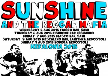Η μπάντα Sunshine & the reggae mafia στην Κεφαλονιά