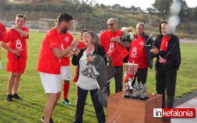Ευχαριστήρια Επιστολή &quot;Υπερίωνα&quot; προς τον Παλληξουριακό