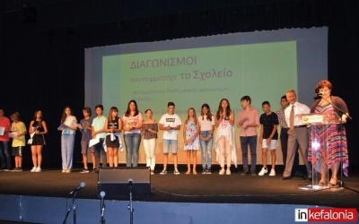 Ενθουσίασε η Πολιτιστική Ημέρα από το 2ο Γυμνάσιο Αργοστολίου «Ιωσήφ Μομφερράτος» (εικόνες/video)