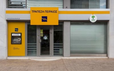 Δήμος Ληξουρίου για το κλέισιμο της Πειραιώς: Είναι μια απόφαση που υποβαθμίζει το Δήμο μας