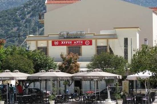 Η "Χρυσή Αυγή" για τα νέα γραφεία στο Αργοστόλι