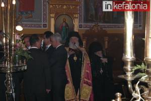 Ο Μέγας Εσπερινός του Αγίου Χαραλάμπους στο Ληξούρι