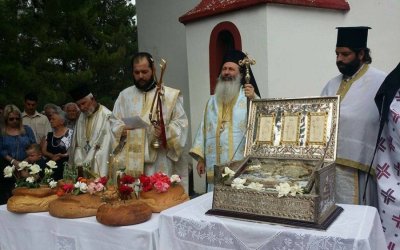 Πρόγραμμα Εορτασμού Επανακομιδής Ιερών Λειψάνων Αγίων Φανέντων στη Σάμη