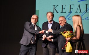 Επιμελητήριο Κεφαλονιάς - Ιθάκης: Με απόλυτη επιτυχία ολοκληρώθηκαν οι εκδηλώσεις του διημέρου