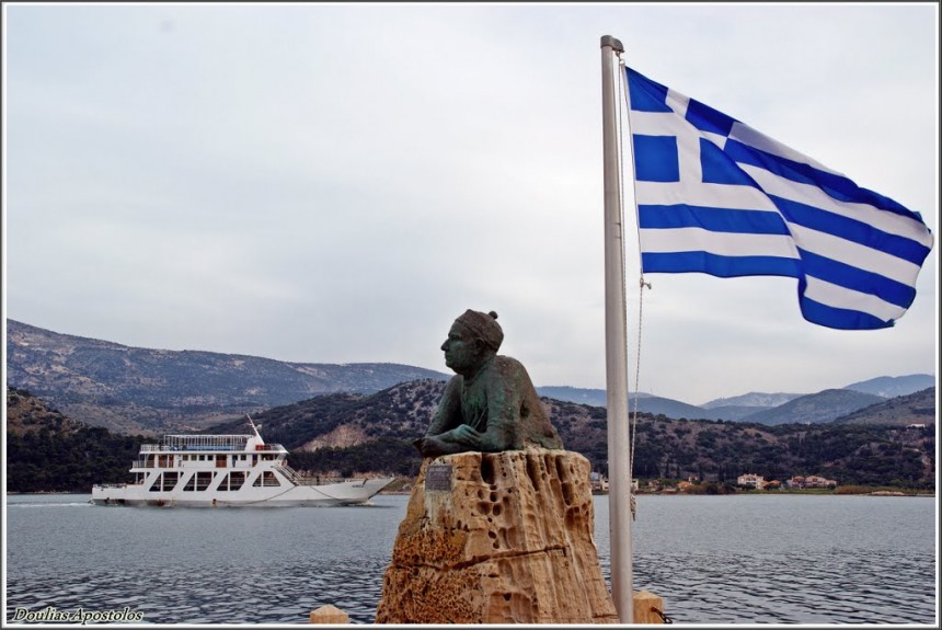 Γενική συνέλευση του Συλλόγου Ναυτικών Κεφαλονιάς &quot;Νίκος Καββαδίας&quot;