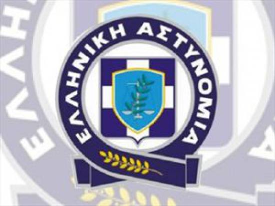 Εορτασμός της «Ημέρας της Ελληνικής Αστυνομίας» και του Προστάτη του Σώματος, Αγίου Αρτεμίου