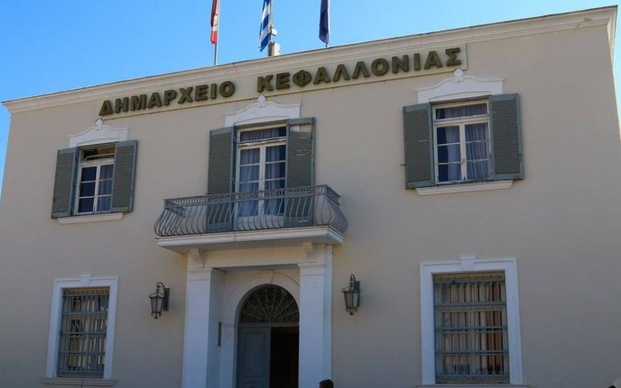 Άμεσες απαιτούμενες ενέργειες στους 12 νέους Δήμους