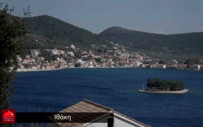 Η εκπομπή «Ταξιδεύοντας με την Κουζίνα» στην Ιθάκη