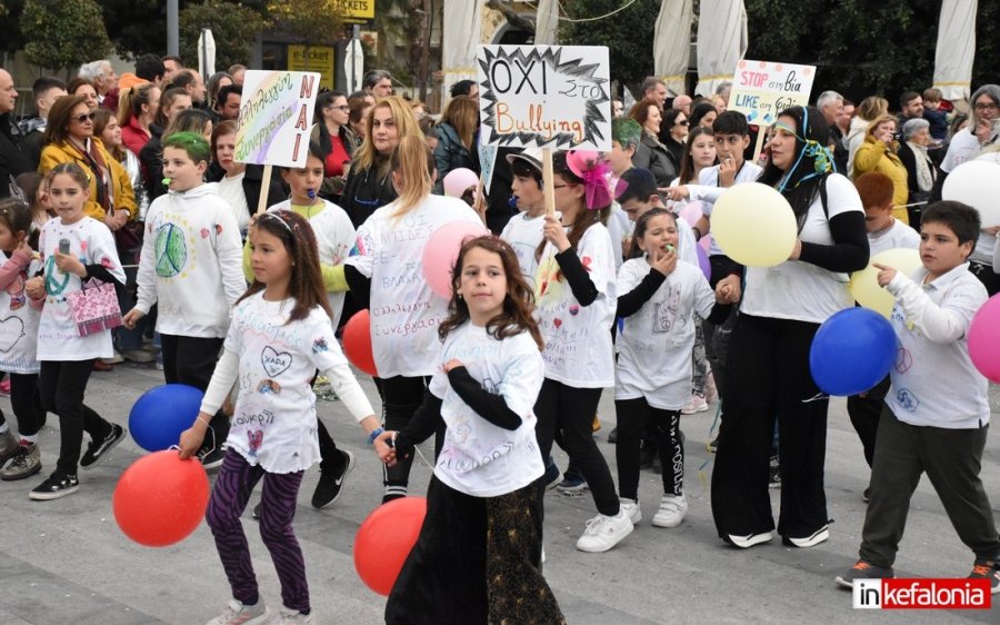 Η μεγάλη καρναβαλική παρέλαση του Αργοστολιώτικου Καρναβαλιού! (Φωτορεπορτάζ Μέρος 2ο)