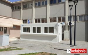 Αλλάζει όψη το κιόσκι εξυπηρέτησης δημοτών - Συνεργασία "έκπληξη" του Δήμου Αργοστολίου